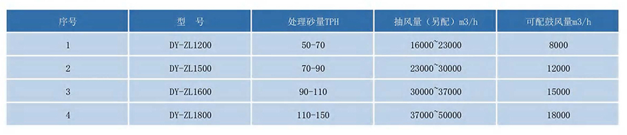 1710136099130820.jpg 16-1.jpg